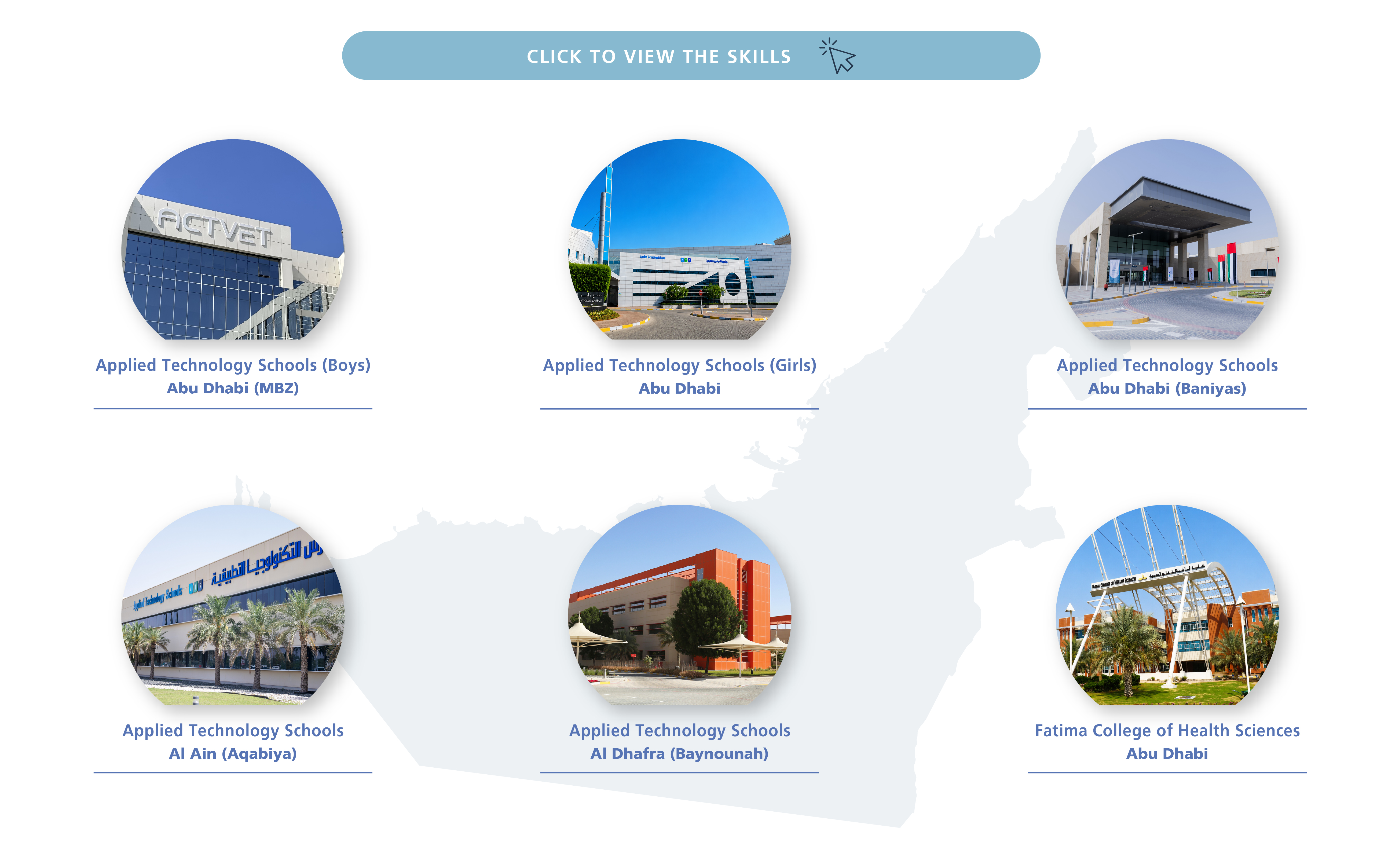 Skills Camp 2026 training locations across Abu Dhabi and Al Ain